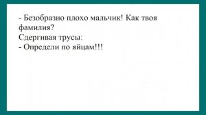 А_давай_у_нас_будет_просто_секс_Лучшие_анекдоты_Смешные_анекдоты