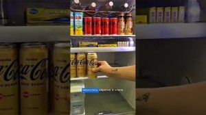 страшная история от Даши рокс