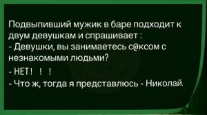 🔥Как_Врачи_Спорили_Кто_Из_Них_Главный!_Сборник_Новых_Смешных_Анекдотов!