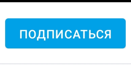 пишите вопросы в комментариях смотреть онлайн