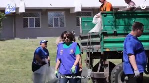 Донецкие единороссы и молодёжь вышли на субботник