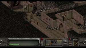Fallout 2. #17 - От базы в Сан-Франциско
