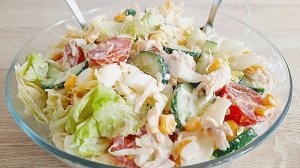 Улетает на Ура! УЛЕТНЫЙ салат с курицей! Очень вкусный, сочный и хрустящий!