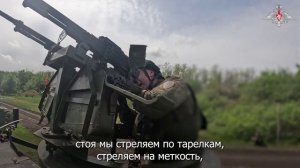 Подготовка мобильных огневых групп