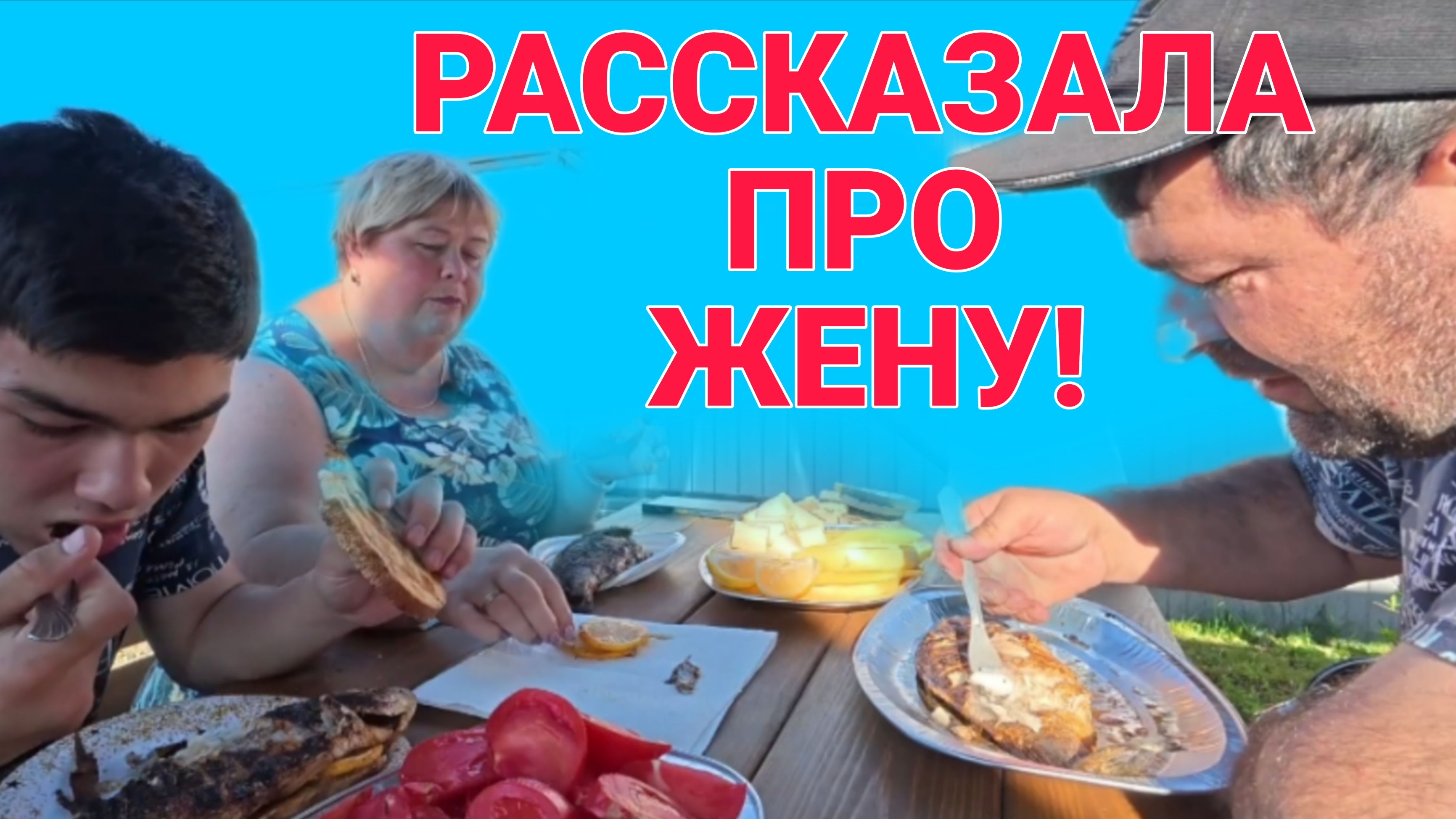 МАТЬ АБДУ НЕ ИНТЕРЕСУЕТСЯ СЫНОМ! ОЛЬГА УРАЛОЧКА LIVE. ОБЗОР.