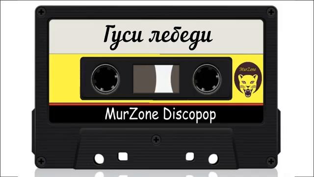 Группа Альфа 1984🕺🏝️ смотреть онлайн