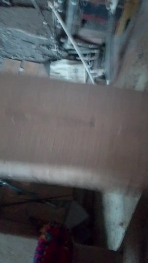 2 этеж