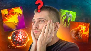 25 Необычных Способностей [Dota 2]