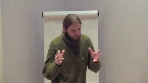 Андрей Ивашко. Знакомство с Буквицей. Вводная лекция. Часть 2.(Москва, февраль 2