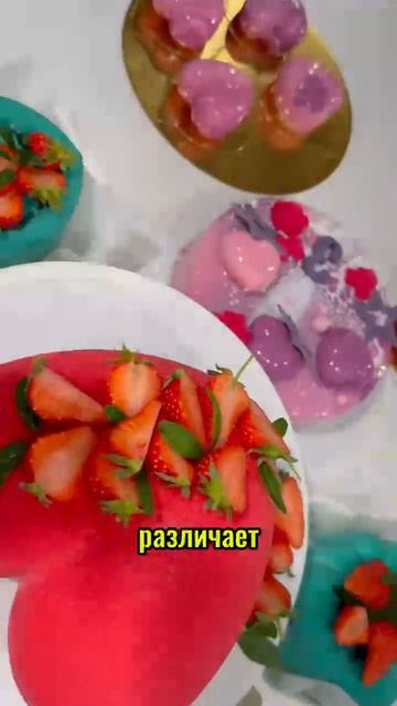 Как легко обойти конкурентов?