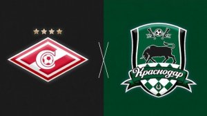 спартак краснодар смотрим финал кубка россии 24.05.2026