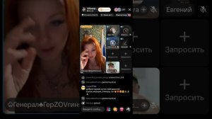 Салли Райски прямой эфир 22.05.2026