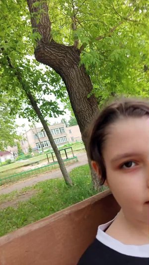 фапп