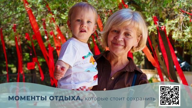 22 мая роллик тв