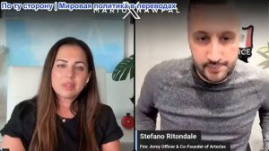 Марио Навфал - Стефано Ритондейл: Тулси Габбард подала в отставку, Иран быстро восстанавливает силы