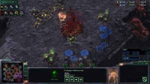 SC2 Хан против танков