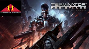 Terminator Resistance Enhanced  - Прохождение на Ps 5 #11