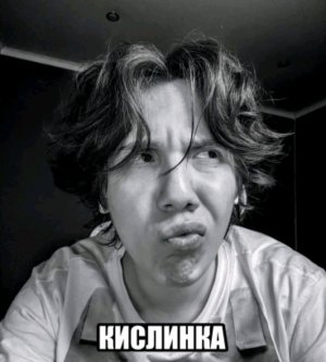 стрим по майнкрафт