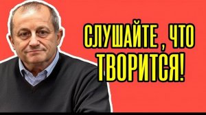 ⚡️Путин ВНЕЗАПНО ОТВЕТИЛ! Кедми - Все затихли от такого заявления. Слушайте, что ВЫДАЛ.