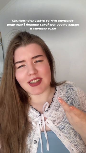 не говорите, что у вас не так 😄