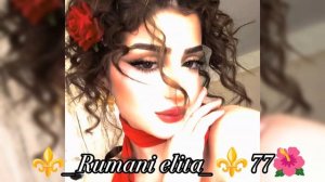 🎀ТиПа Цыганская ПеСнЯ👑 ашун пэ зурэс🔥 Кин подписка ✌️🤭
