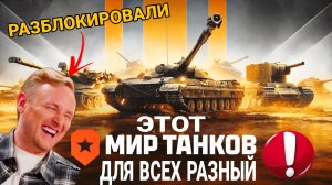 С ДЖОВА СНЯЛИ БАН - ЛЕСТА ДАЛА ЗАДНЮЮ
