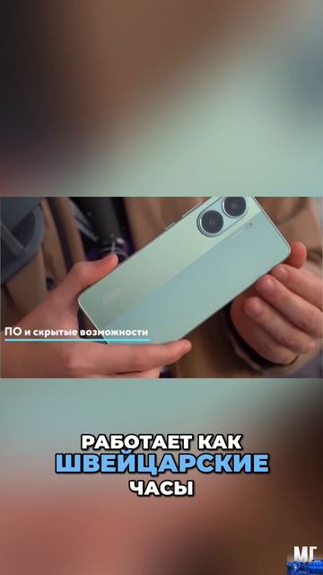 🤠 У него очень мощная зарядка? / Обзор Poco X7 Pro смотреть онлайн