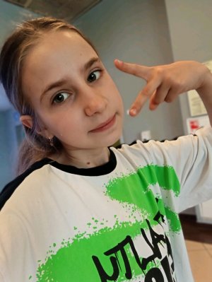 тц
