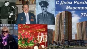 !         Стихи и аудио Веры Вассориной Протасовой. Видео Александра Задорожного!