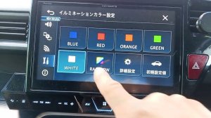 Настрока подсветки кнопок Pioneer Carrozzeria Avic