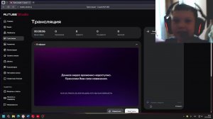 играю в видео игры