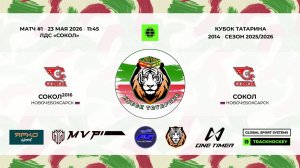 КОМЕНТ