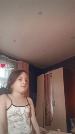 эх. .