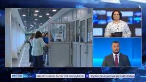 Ключи к экзаменам: «Вести-Кузбасс» узнали, как мошенники «разводят» школьников