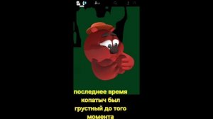 вирус радости хорор вхс удивительный мир гамбола и смешарики. virus of joy