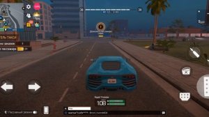 играю гко