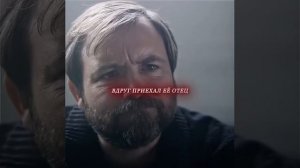 !!!ВСЯ ИСТОРИЯ ФЕЙК, ЭТО ФИЛЬМ!!!