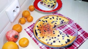 ПИРОГ СМЕТАННИК /Sour Cream/ Нежная Начинка.