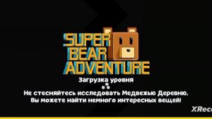 Михаил