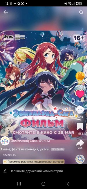 мои любимые песни🥰🩷🩷🩷🥥🆑️