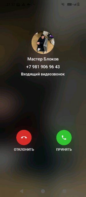 всем доброе утро