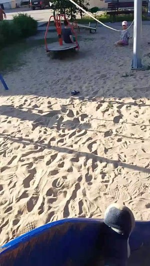 гуляю