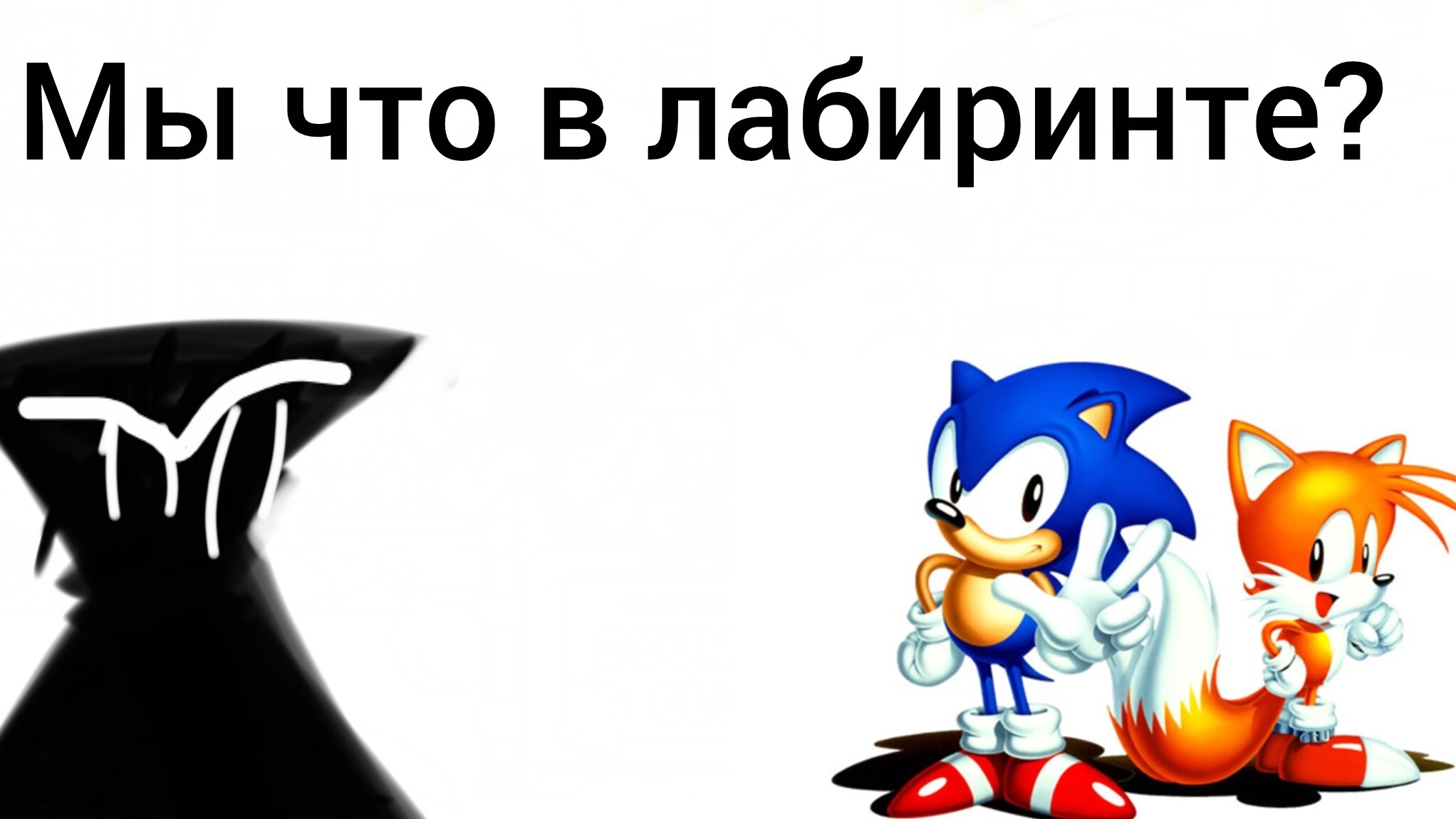 Прохождение игры Соник 3 часть смотреть онлайн