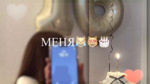 цыганская песня 2026❤️