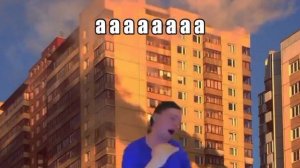 эаэаэаэаэаэаээп хз чё писать
