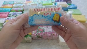Распаковка ✨Мыльные находки на авито ✨Май 2026г✨3 часть