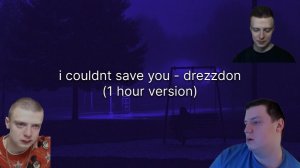 i couldnt save you - drezzdon (1 hour version) / Спокойная атмосфера для работы, учебы и отдыха.