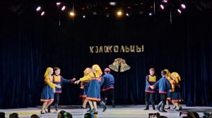 12. Кудряш