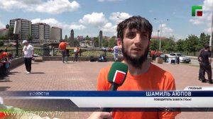 Более 1100 человек приняли участие в полумарафоне «ЗаБег.РФ» в Грозном