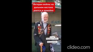 21-Век, молодежь на фронт.